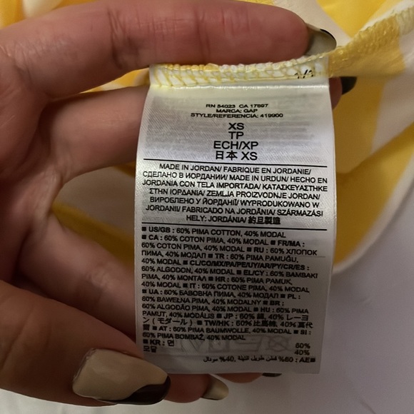 GAP Striped T-Shirt - Picture 3 of 3